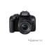 Canon EOS 800D