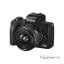 Canon M50 Mark II