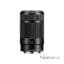 Sony E 55-210mm